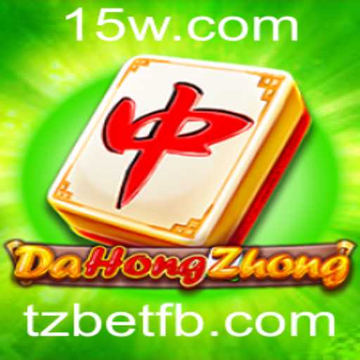 Descubra o Fascinante Mundo de DaHongZhong: Um Jogo de Estratégia e Sorte